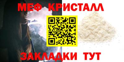 винт Дубна
