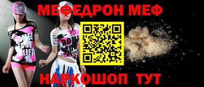 шишки Донской