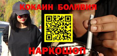 сатива Донецк