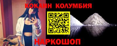 винт Дубна