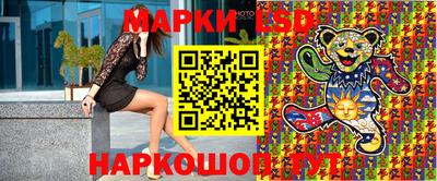 винт Дубна