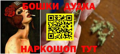винт Дубна