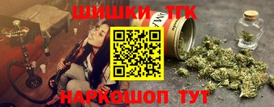 винт Дубна