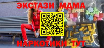 шишки Донской