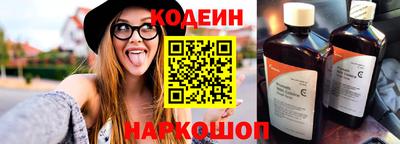 винт Дубна