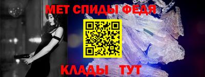 шишки Донской