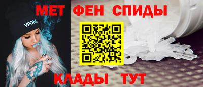сатива Донецк