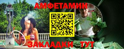 винт Дубна