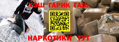 винт Дубна
