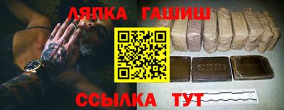 винт Дубна