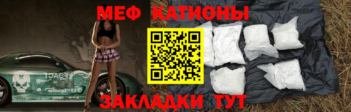 МЕТАМФЕТАМИН  Бошки Шишки  МДМА  ГАШИШ  NBOMe  Мефедрон кристаллы  Лысьва  МАРИХУАНА  Кокаин  Вход с VPN 