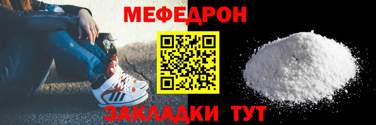 Амфетамин Лысьва